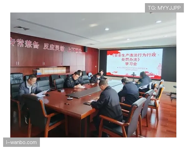 替补席管理规则解析：什么行为会被处罚与判罚标准