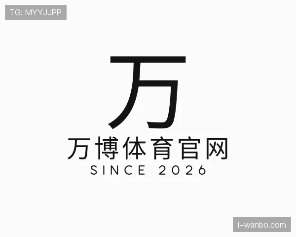 知道万博体育