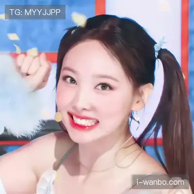 温洋